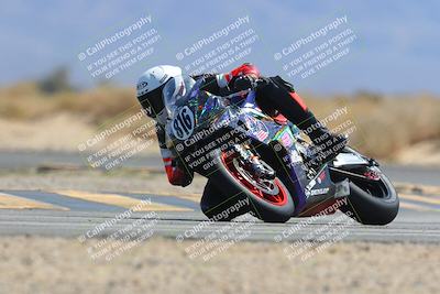 media/Mar-21-2025-CVMA Friday Practice (Fri) [[30cd4fe323]]/5-Racer 4/Session 4 (Turn 16)/